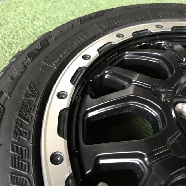 Free try-on! INTER
MILANO
MUD
BAHN
XR-800M
+
TOYO
OPEN
COUNTRY
R / T
Manufactured in 2023