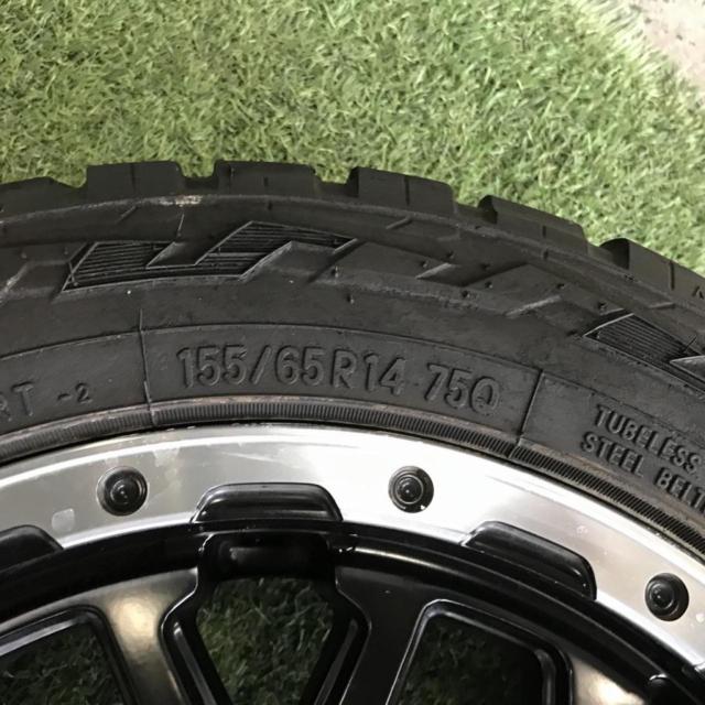 Free try-on! INTER
MILANO
MUD
BAHN
XR-800M
+
TOYO
OPEN
COUNTRY
R / T
Manufactured in 2023