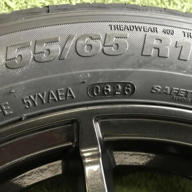 A-TECH
10-spoke aluminum wheels
+
KUMHO (Kumho)
ECOWING
ES31
155 / 65R14
75T