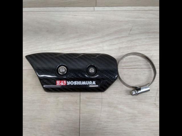 Yoshimura
Carbon heat guard
TYPE-1
CT125
Hunter Cub 125