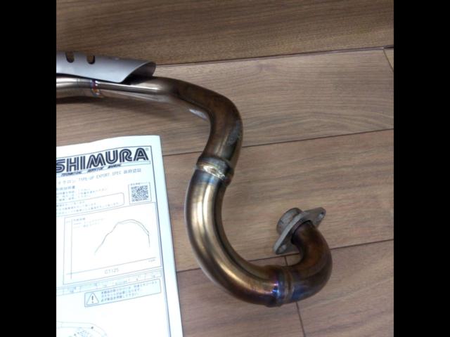 Yoshimura
Machinery song
GP-MAGNUM cyclone
TYPE-UP
EXPORT
SPEC
CT125
Hunter Cub 125
JA55