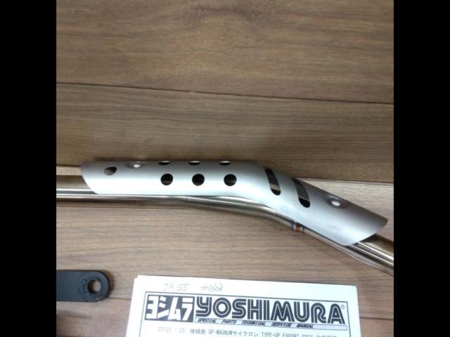 Yoshimura
Machinery song
GP-MAGNUM cyclone
TYPE-UP
EXPORT
SPEC
CT125
Hunter Cub 125
JA55