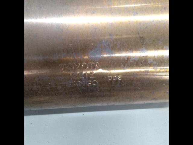 Toyota
ZZW30
MR-S
Genuine muffler