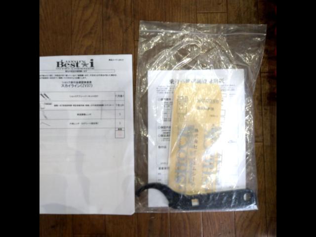 RS-R
Best  i
Full tap harmonic drive
Skyline / ZV37