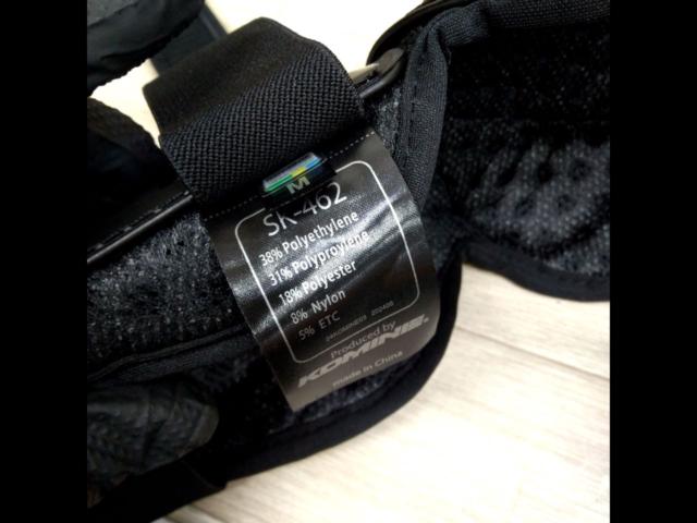 KOMINE
SK-462
Hard knee protector
M size