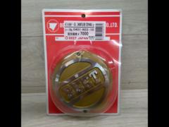 BEET (beat)
Point cover
Zephyr/X/Z400FX/Z400GP