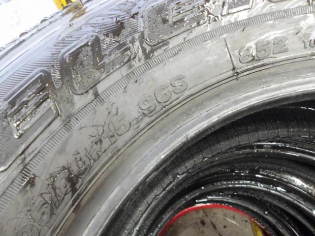 [Set of 4] BRIDGESTONE
DUELER
H / L