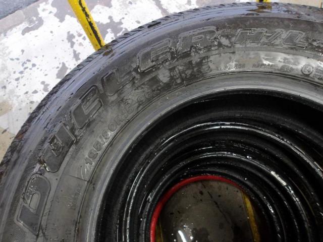 [Set of 4] BRIDGESTONE
DUELER
H / L