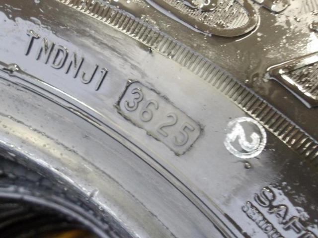 [Set of 4] BRIDGESTONE
DUELER
H / L