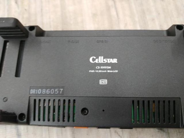 CEL-STAR
Digital Inner Mirror
CS-1000SM