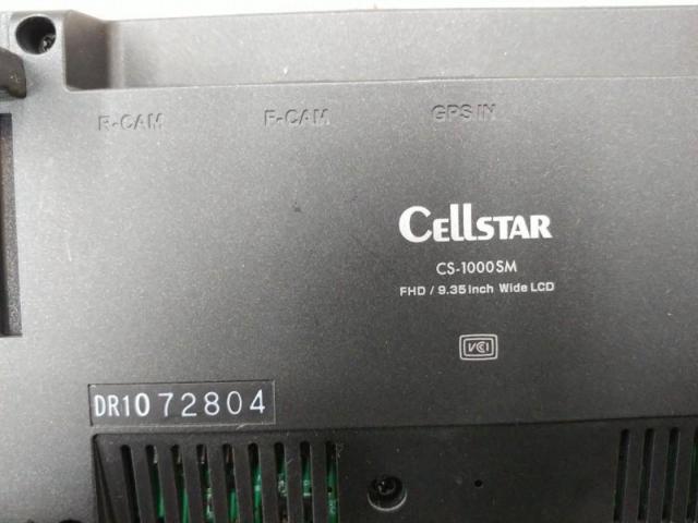 CEL-STAR
Digital Inner Mirror
CS-1000SM