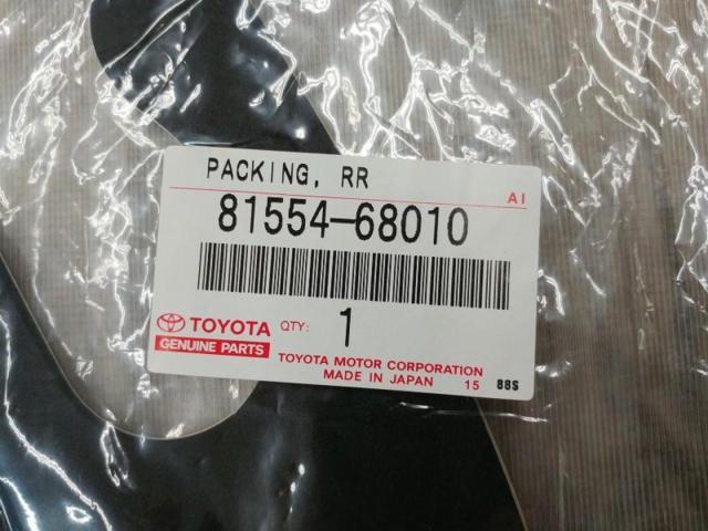 【右側】【トヨタ純正】テール(ICHIKOH68-3)