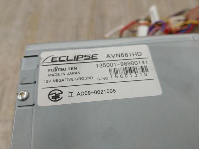 ECLIPSE
AVN 661 HD [2011 model]