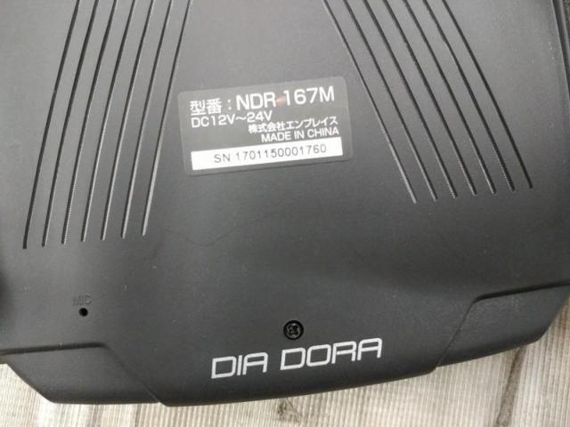 DIA DORA NDR-167M ミラー型ドライブレコーダー
