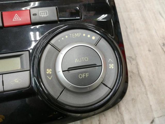 【ダイハツ純正】オーディオパネル(55405-B2400)