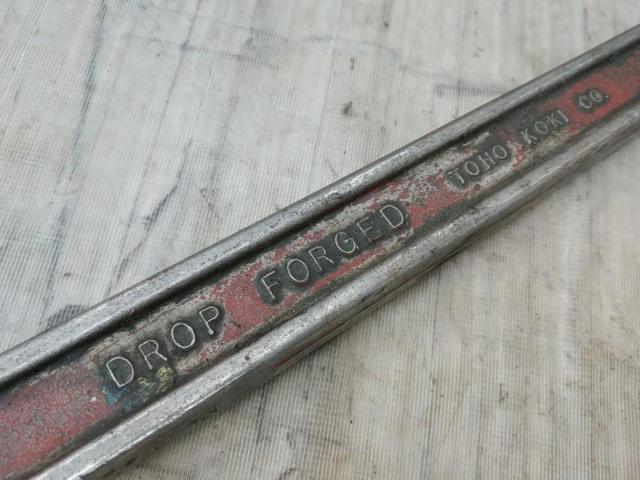 【WG】HIT パイプレンチ 600mm