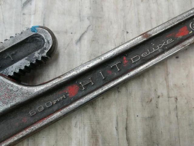 【WG】HIT パイプレンチ 600mm