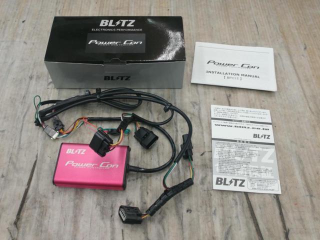 BLITZ Powercon (BPC15)
