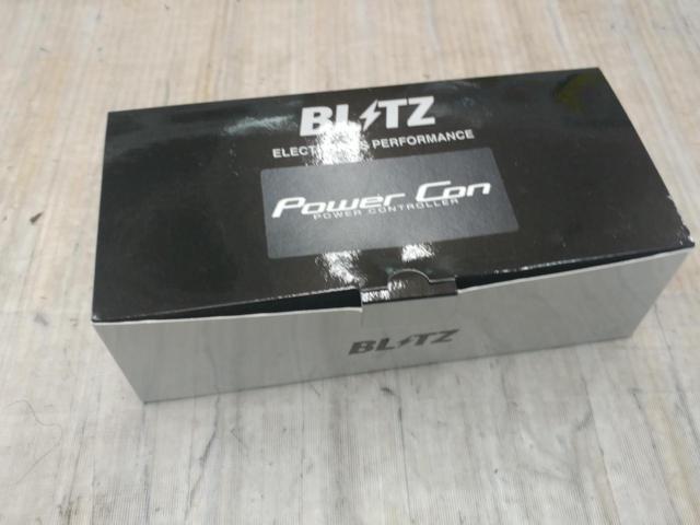 BLITZ Powercon (BPC15)
