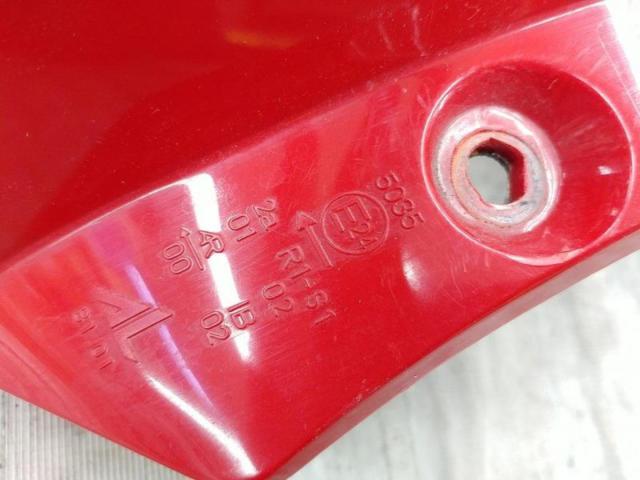 Left side Suzuki genuine taillight