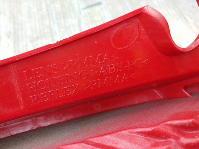 Left side Suzuki genuine taillight