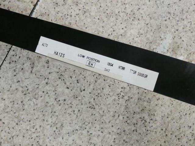 [Right side] Manufacturer unknown
Seat rail