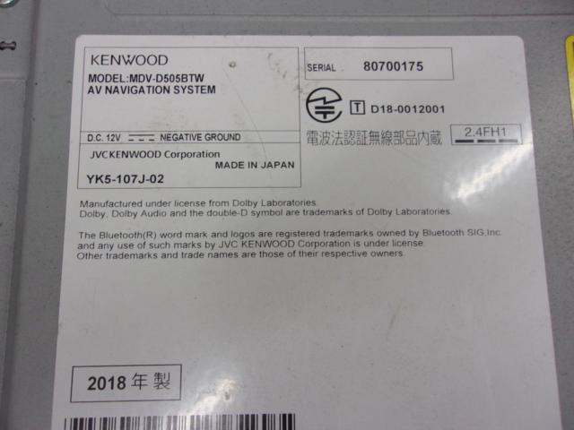 KENWOOD
MDV-D 505 BTW