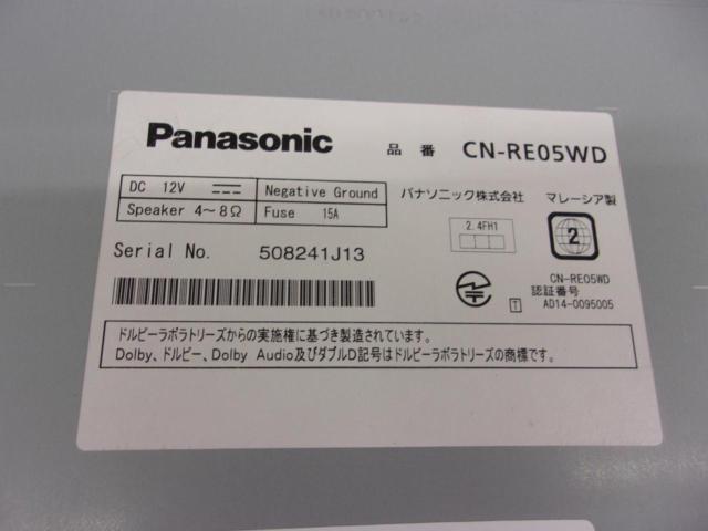 Panasonic
CN-RE 05 WD