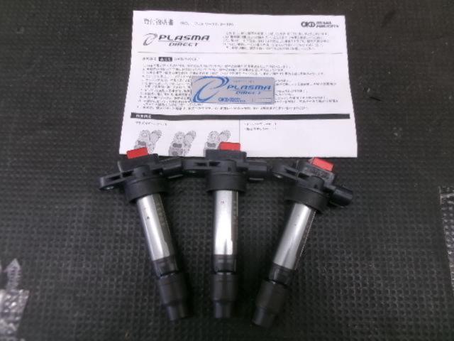 OKADA
PROJECTS
PLASMA
DIRECT (Alto Works Turbo RS/HA36S/SD263031R)