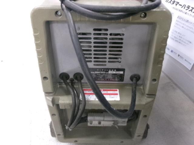 やまびこ/新ダイワ バッテリー溶接機 SBW130D