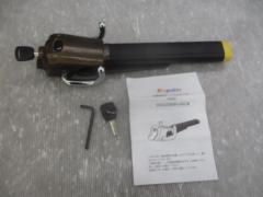 SUPULIN
Handle lock
HR02