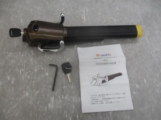SUPULIN
Handle lock
HR02