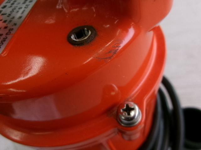 寺田ポンプ SG-150C 小型汚水用水中ポンプ