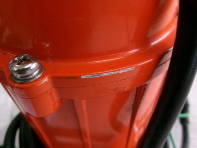 寺田ポンプ SG-150C 小型汚水用水中ポンプ