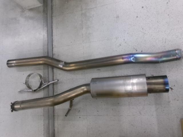 TRUST
Titanium muffler
[Impreza WRX/GDB
[Used in D-type]