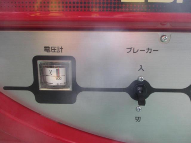 HONDA EBR2300CX スタンダード発電機 