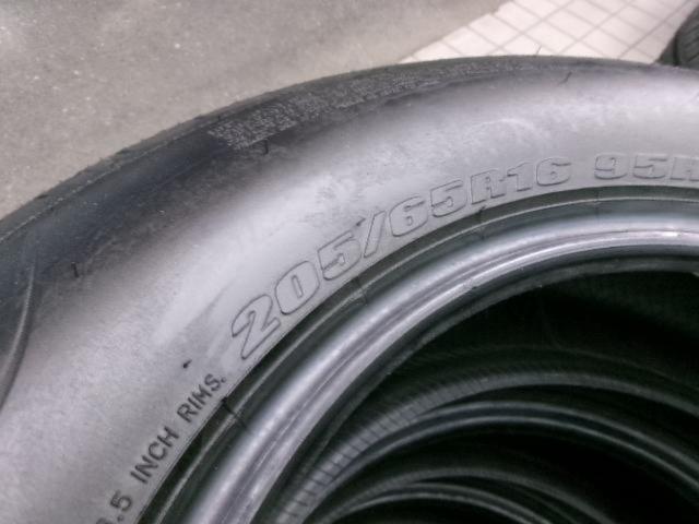 組 DUNLOP ENASAVE EC350+ 205/65R16 95H 4本セット | 中古品 | アップ 