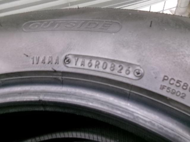 組 DUNLOP ENASAVE EC350+ 205/65R16 95H 4本セット | 中古品 | アップ 
