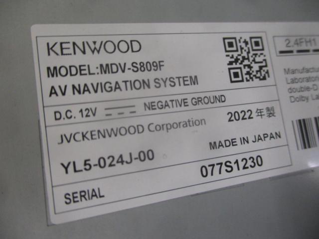 KENWOOD MDV-S809F
8 inches
Made in 2022