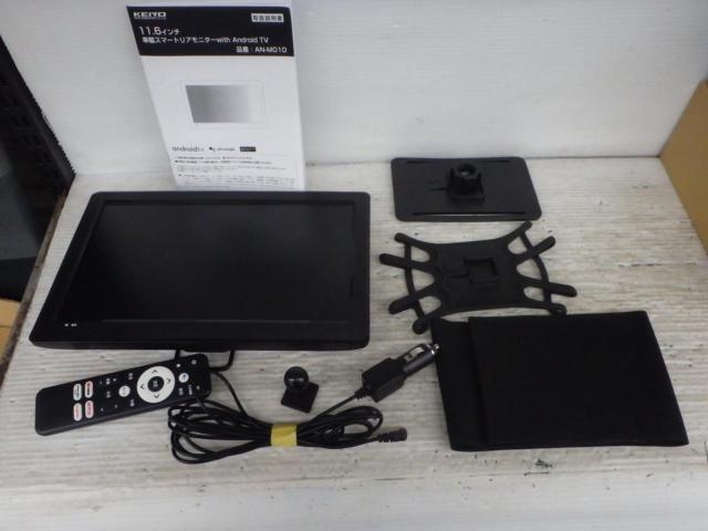KEIYO
11.6 inches
In-car smart rear monitor
with
Android
TV
Part number: AN-M010