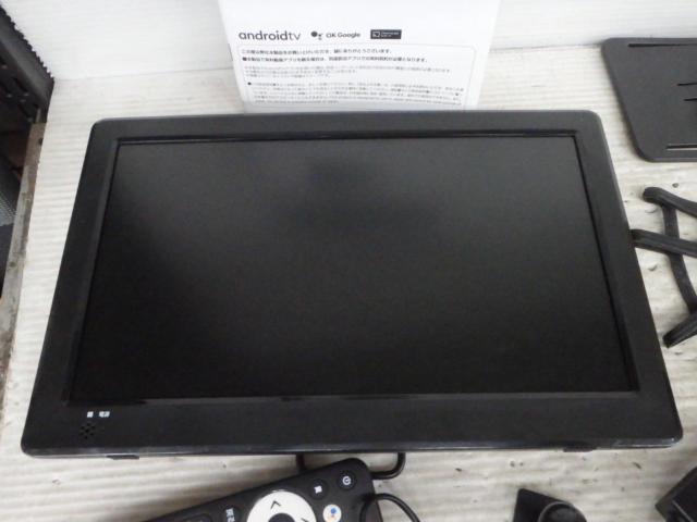 KEIYO
11.6 inches
In-car smart rear monitor
with
Android
TV
Part number: AN-M010