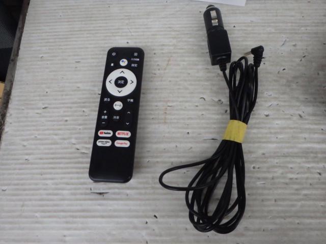 KEIYO
11.6 inches
In-car smart rear monitor
with
Android
TV
Part number: AN-M010