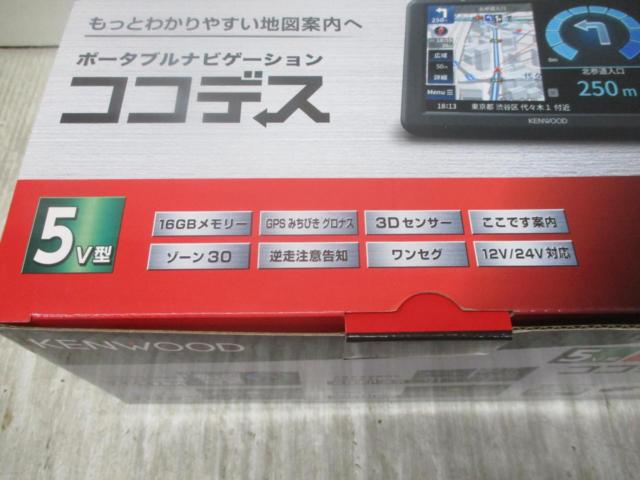 KENWOOD EZ-550 5インチ ワンセグポータブルナビ 2023年製 | やや傷や 