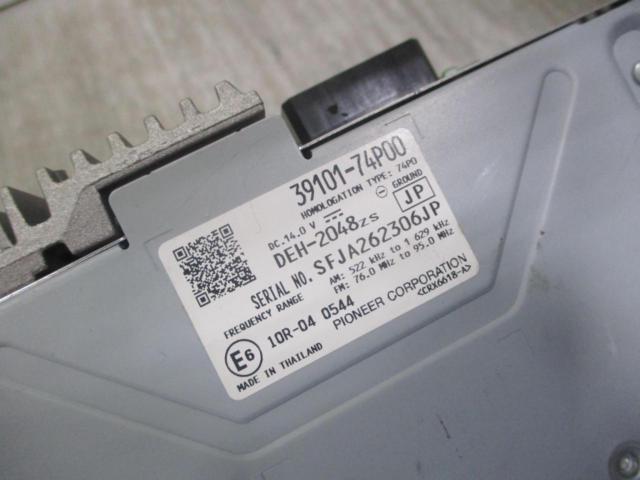 Suzuki genuine
DEH-2048zs
Genuine variant audio