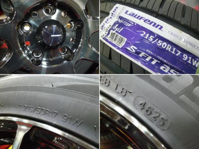 weds
WedsSport
SA-99R
+
Laufenn
S
FIT
AS-01
LH02