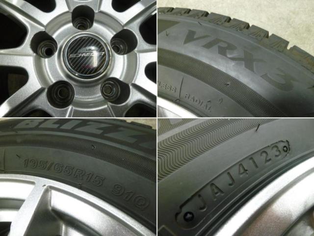 A-TECH
SCHNEIDER
SLC
+
BRIDGESTONE
BLIZZAK
VRX3