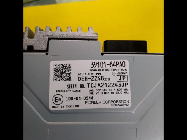 DA17V/Every genuine parts
Variant audio
39101-64PA0