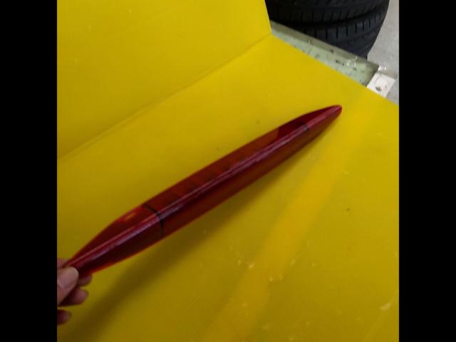 Genuine Subaru Legacy BR9 parts
High-mounted lamp