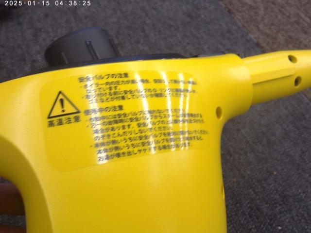 ケルヒャージャパン ケルヒャー スチームクリーナー SC 1