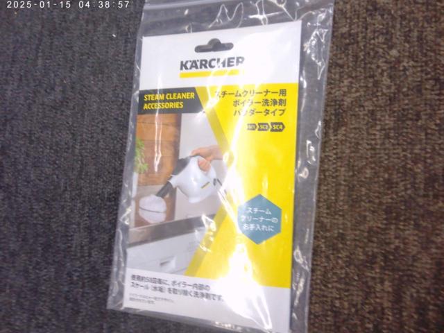 ケルヒャージャパン ケルヒャー スチームクリーナー SC 1